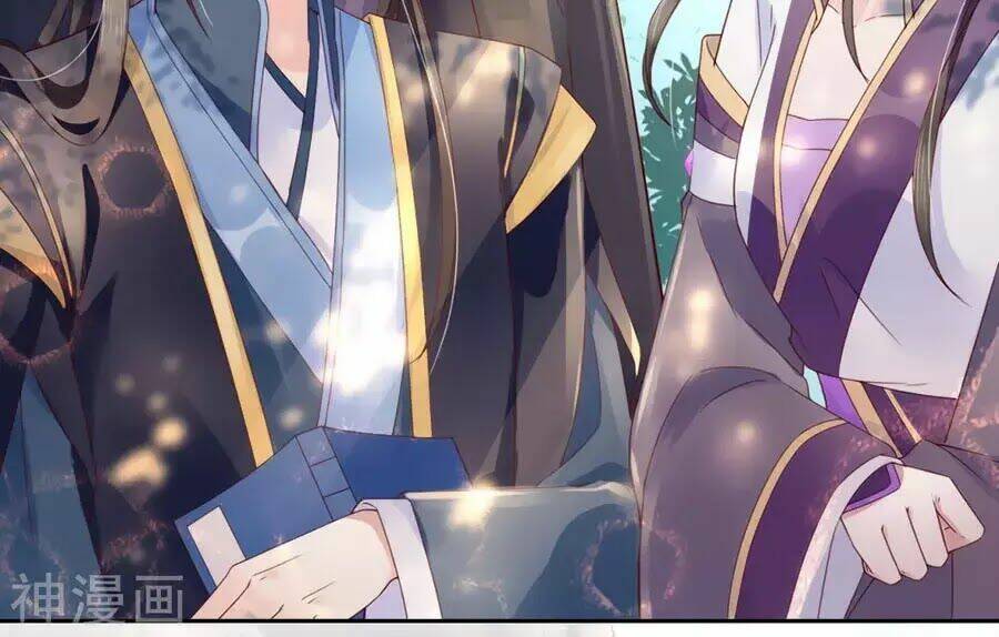 điềm mỹ chi huyết chapter 21.1 2