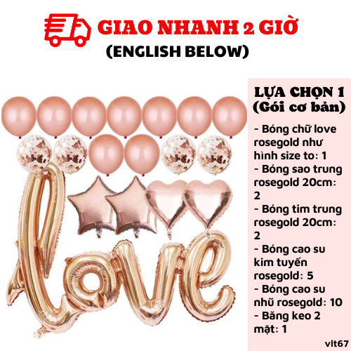 Bộ bong bóng trang trí lễ tình nhân 14-2 set combo Valentine's day combo vlt67