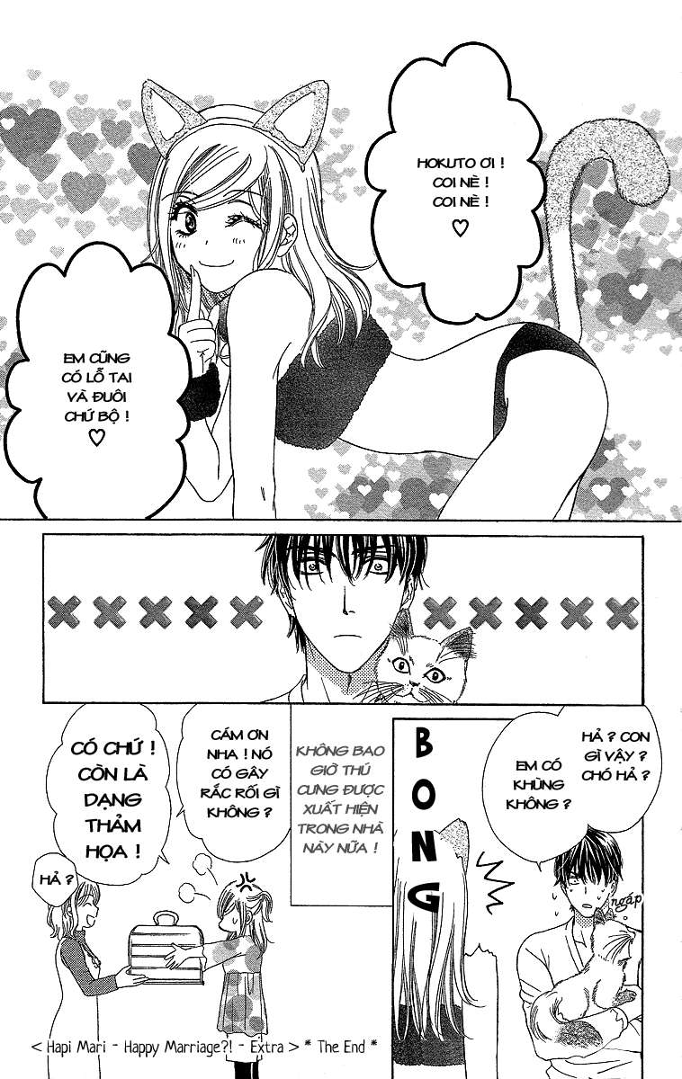 hapi mari chapter 33 4