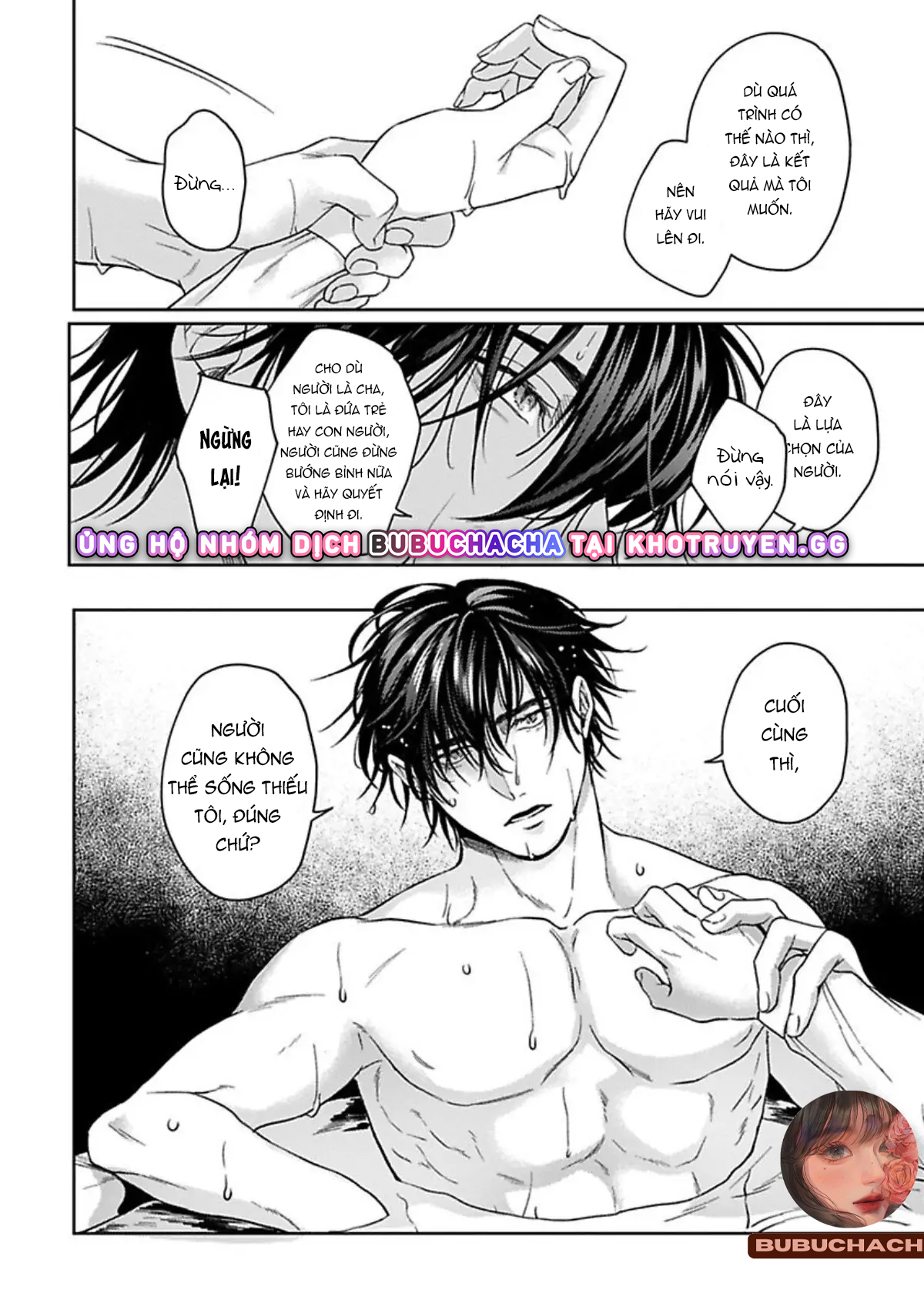 thây ma – undead pappy chapter 6 12