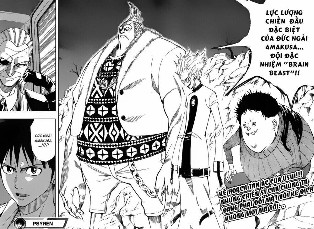 tấm thẻ bí ẩn chapter 73 18