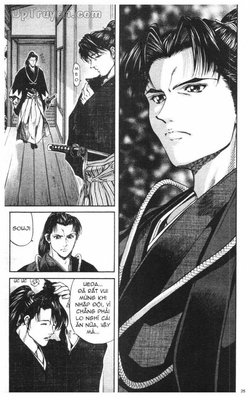 getsu seiki - sayonara shinsengumi chapter 1 27