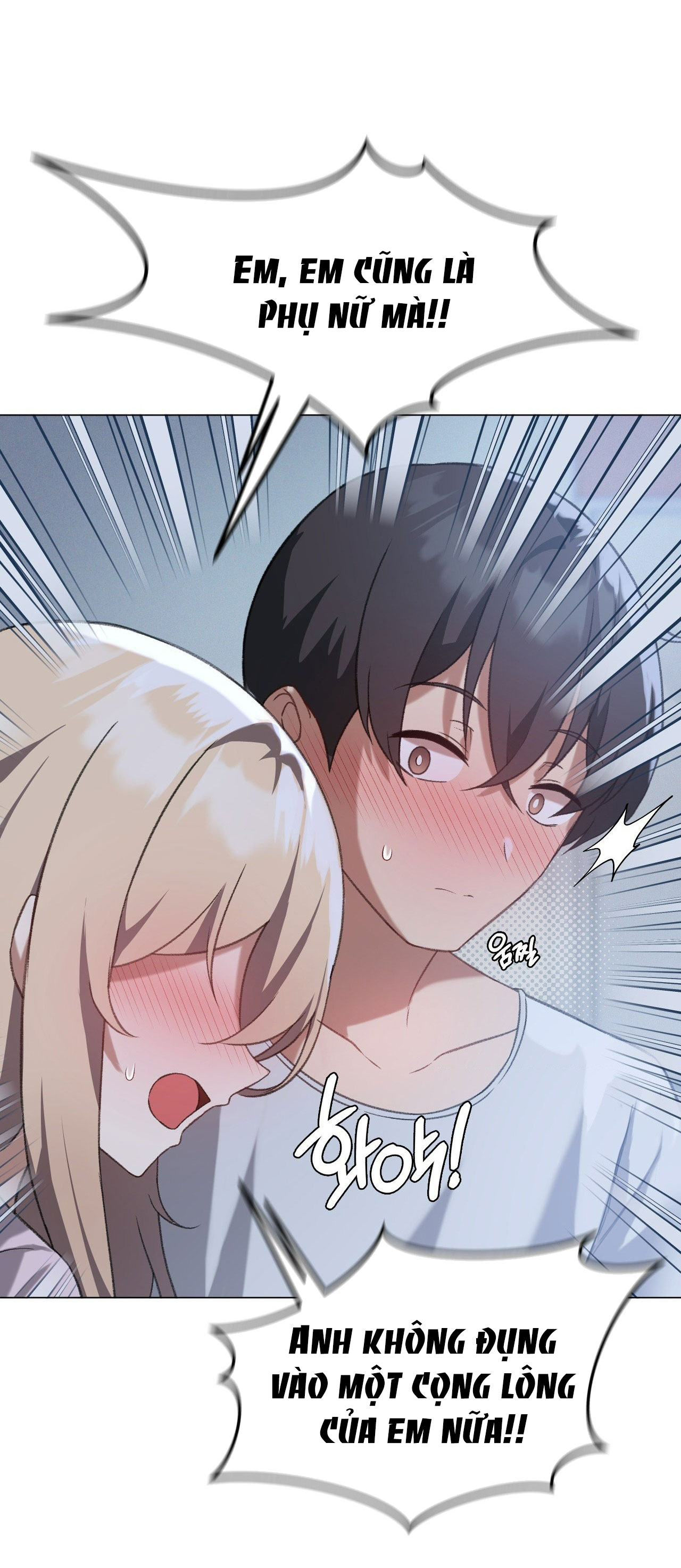 [18+] thăng cấp đến khi hài lòng chapter 26.2 1