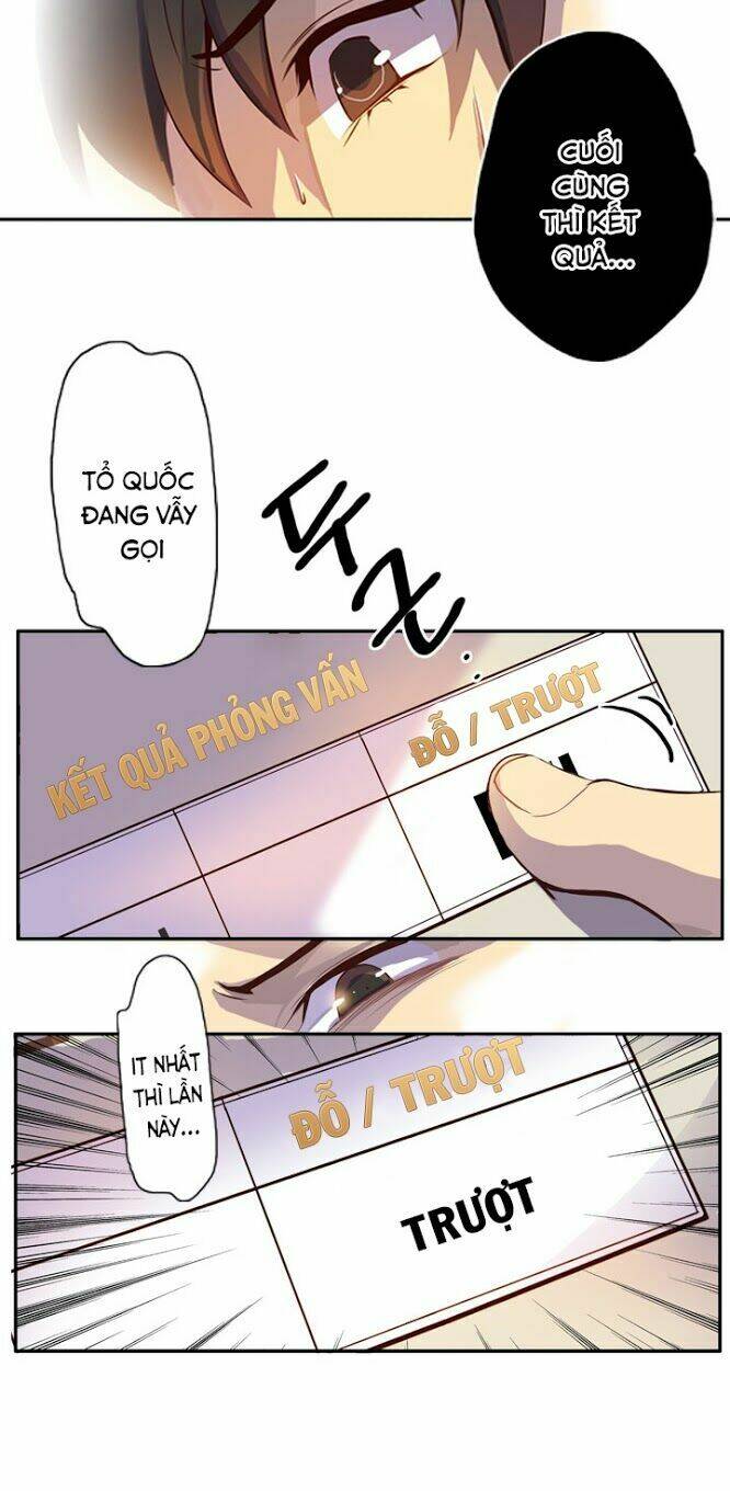 dusk howler chapter 19 6