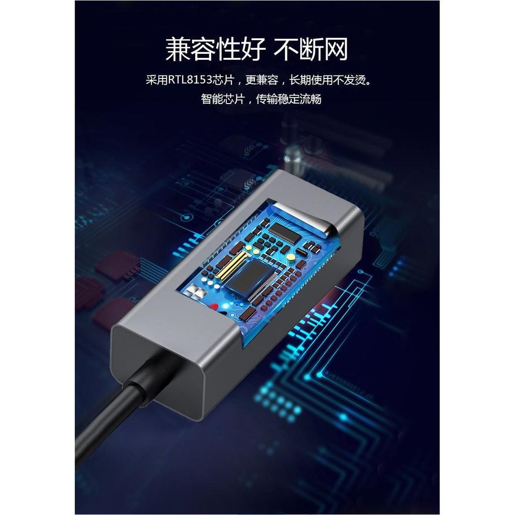 Cáp chuyển Type-C 3.1 ra cổng LAN RJ45 kết nối internet