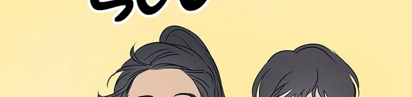 chuyện quái gì với giấc mơ đó vậy chapter 14 383