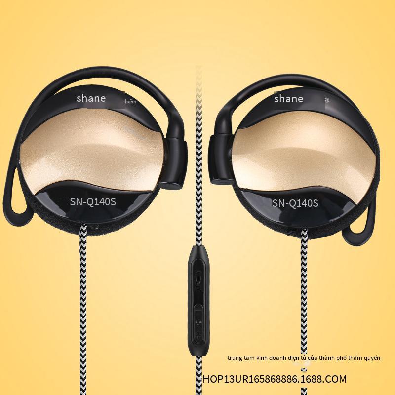 Tai nghe móc tai quảng cáo thể thao có dây thường được sử dụng loa siêu trầm điều khiển bằng dây gắn trên tai tai nghe gắn trên tai tai nghe điện thoại di động