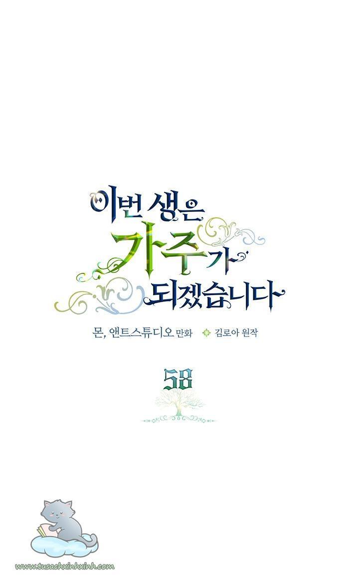 kiếp này ta sẽ trở thành gia chủ chapter 58 2