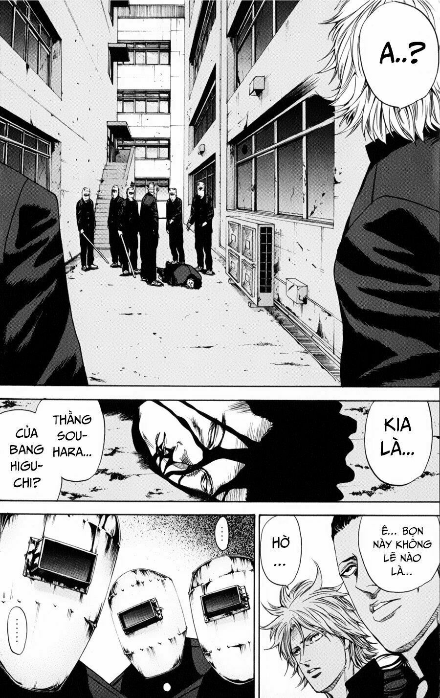 a-bout! chapter 129 19