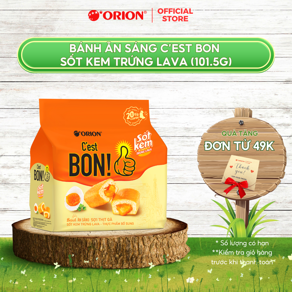 Túi 5 gói bánh ăn sáng Orion C'EST BON sốt nhân kem TRỨNG MUỐI