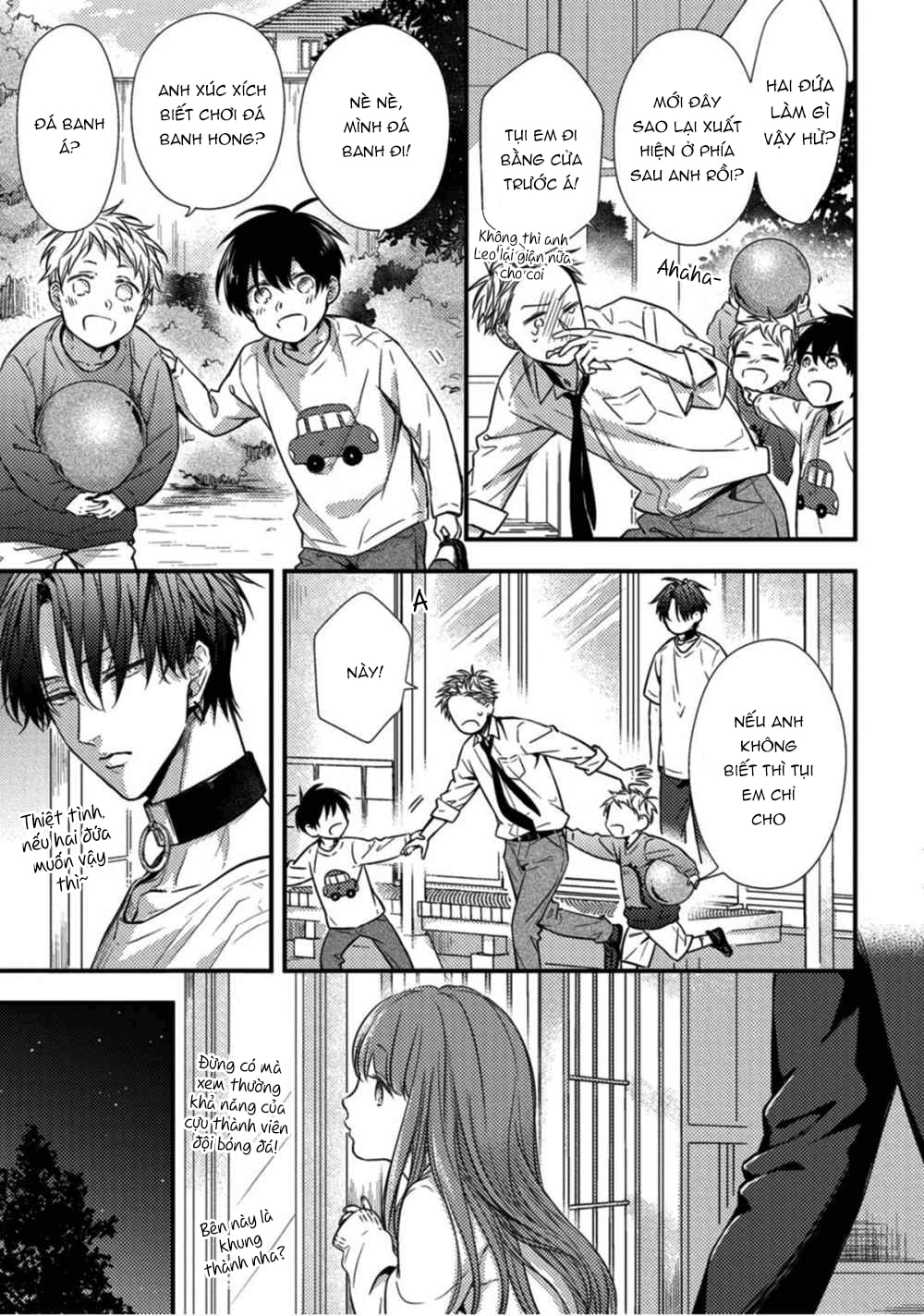 kiss wa tsugai ni hizamazuku chapter 2.1 4