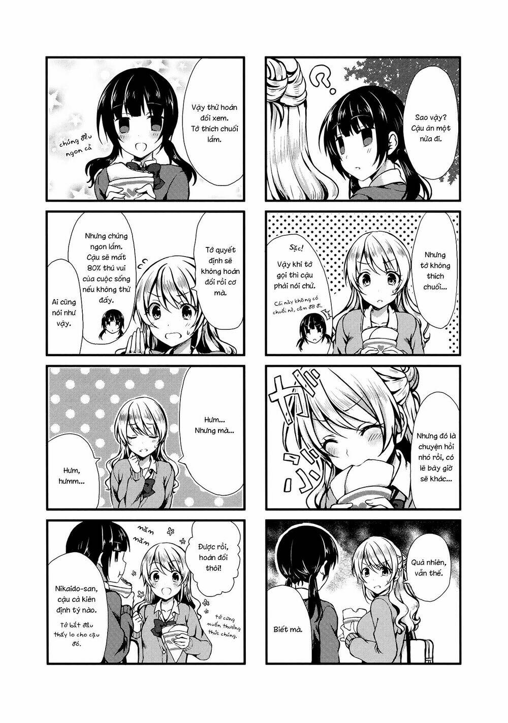 swap-swap chapter 4 5