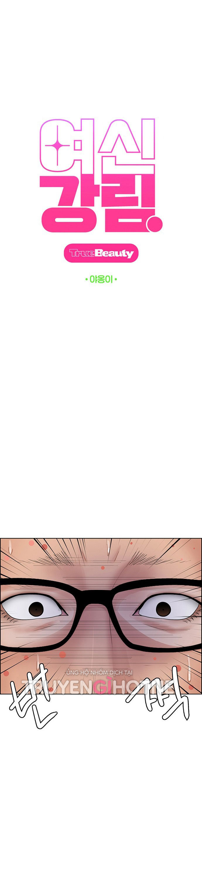 vẻ đẹp đích thực - true beauty chapter 215.1 7