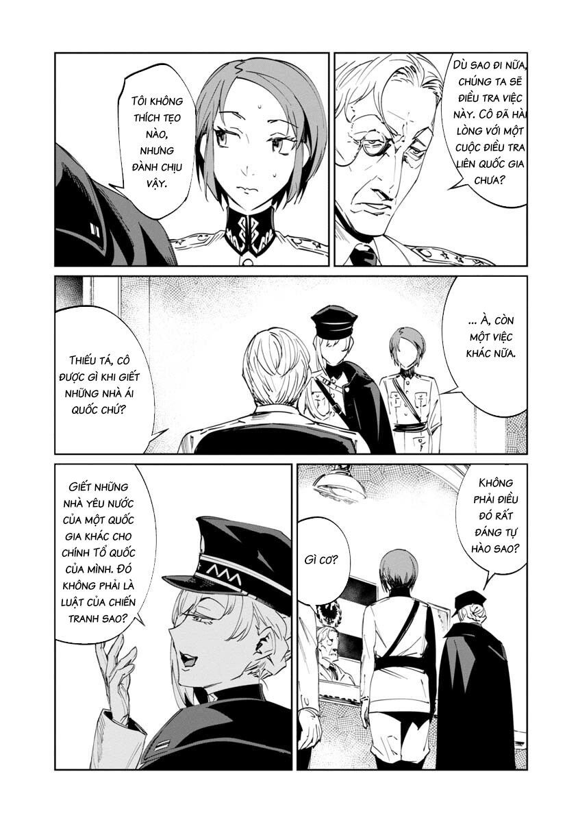 baikoku kikan chapter 2 27