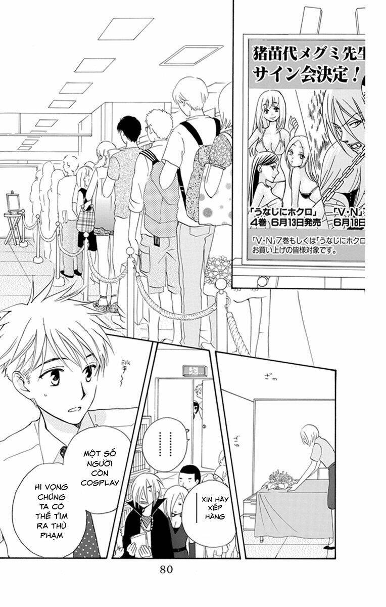 không thể chờ đến sáng mai được! chapter 2 28