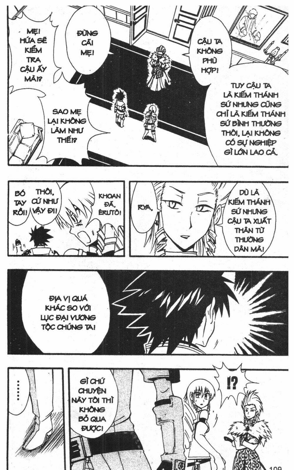 joou kishi monogatari chapter 6 140