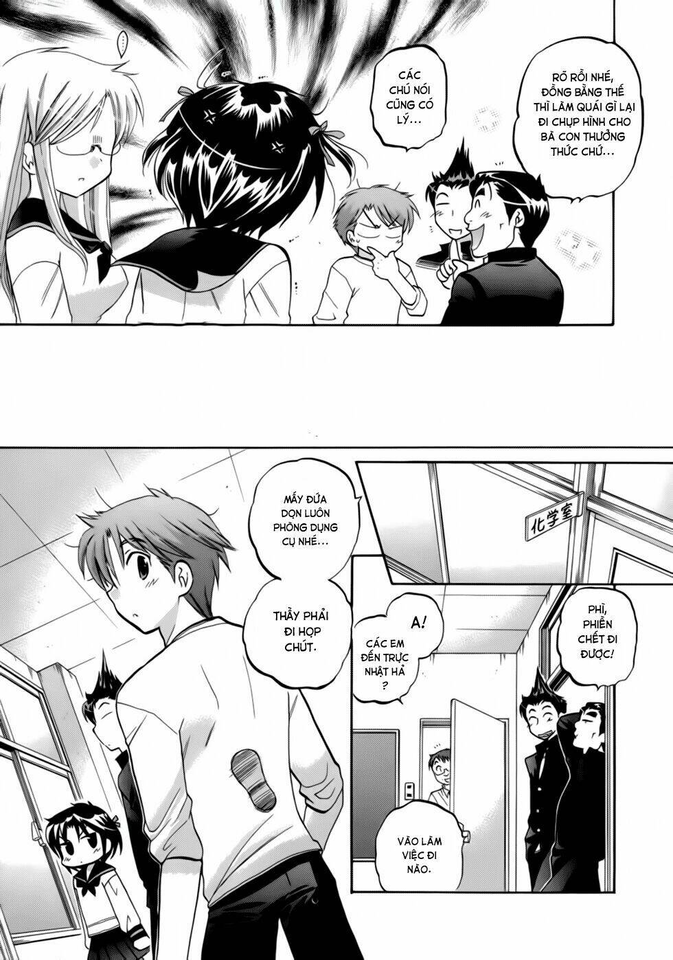 kanojo no kagi o akeru houhou chapter 4 8