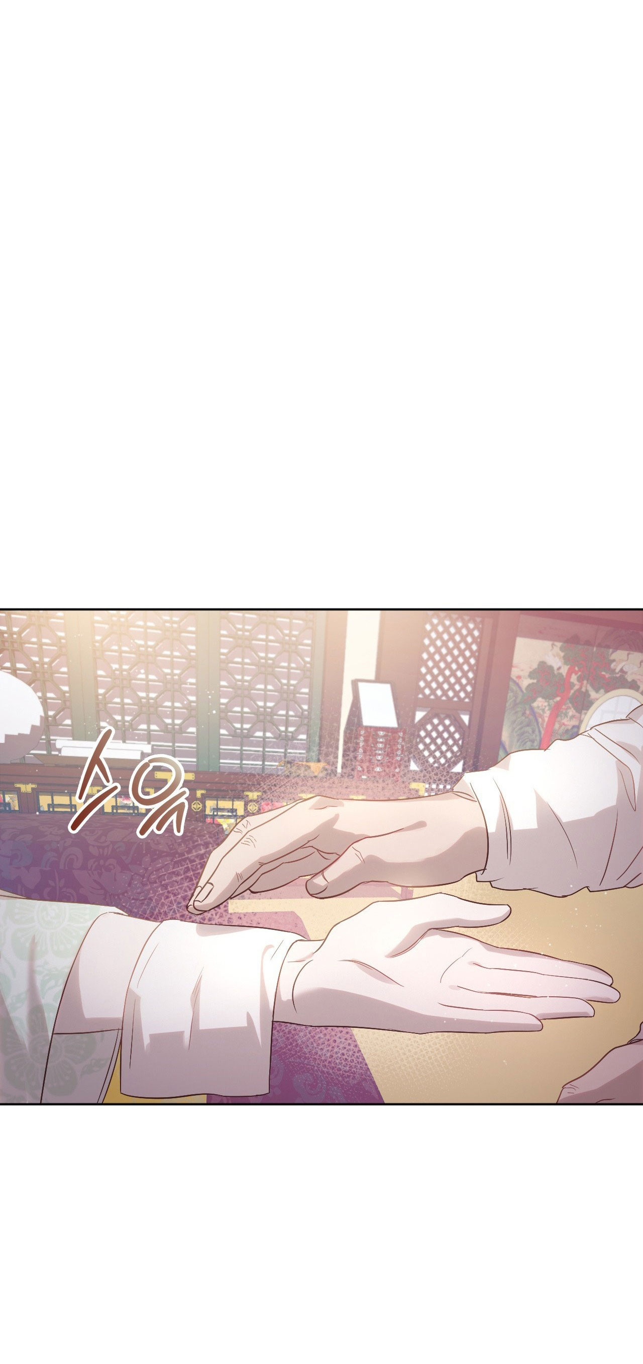 [18+] hậu cung kế chapter 2.2 33