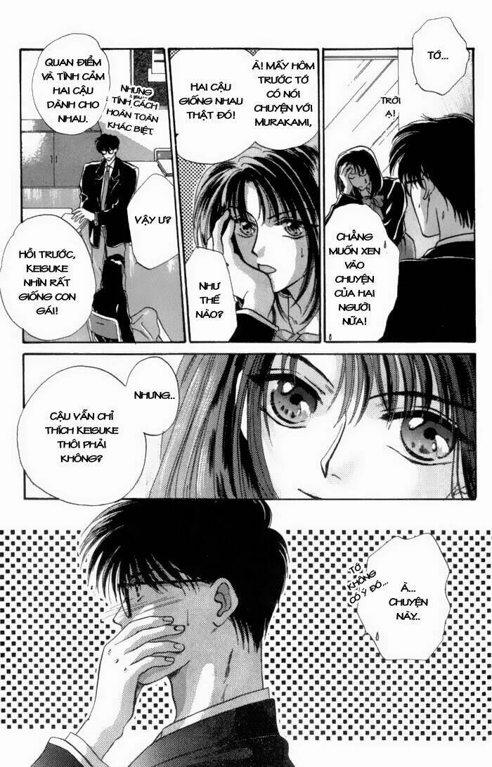 bashing renai chapter 2 5