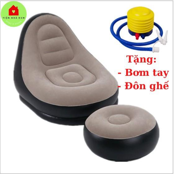 Đệm hơi, ghế hơi tựa lưng Tặng kèm Bơm tay+đôn ghế Hoạ tiết trơn