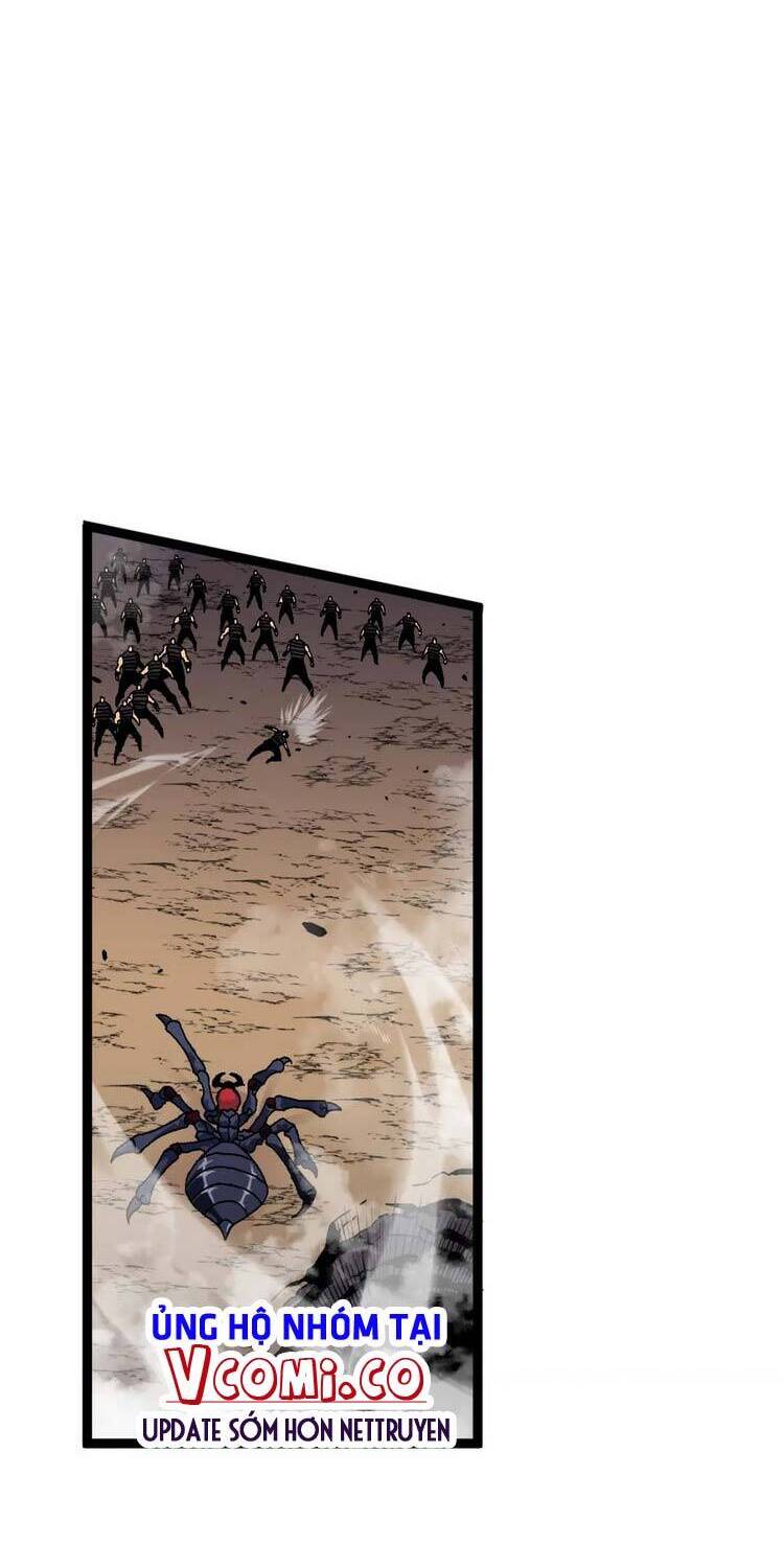 đằng lục thiên phú chapter 36 33