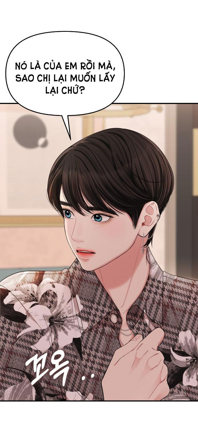 gửi em người đánh cắp những vì sao - to you who swallowed a star chapter 66.2 15