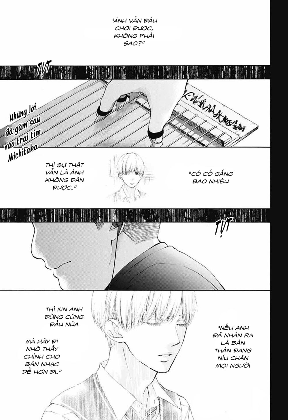 kono oto tomare! chapter 80 1