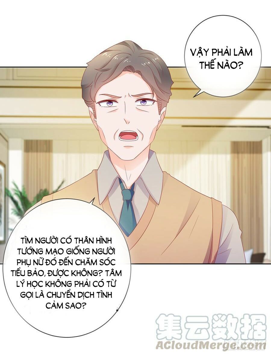 ẩn hôn 100%: chọc tức vợ yêu mua một tặng một chapter 118 12