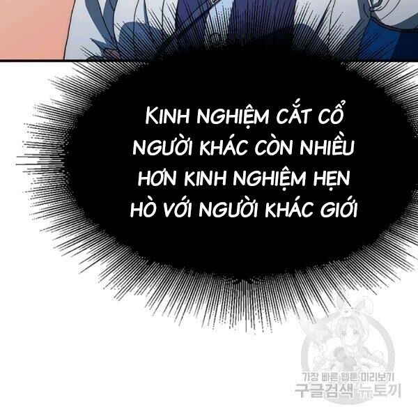 các chòm sao chỉ chú ý mình tôi chapter 23 34