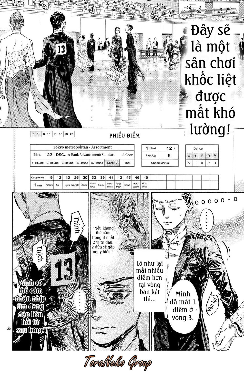 ballroom e youkoso chapter 44 21