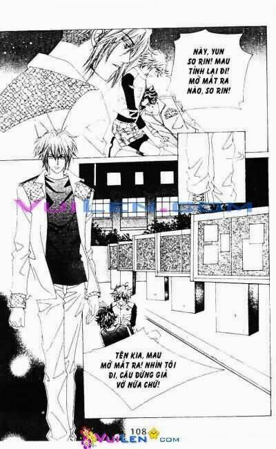 wait! wolf chapter 6 108