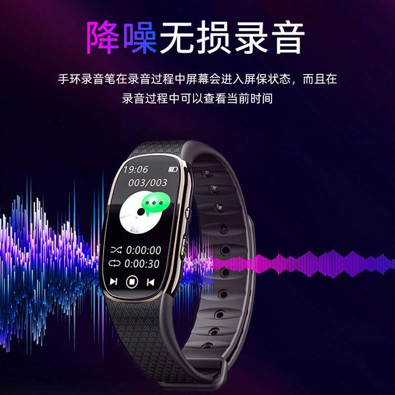 Giao hàng nhanh vòng đeo tay pin lithium bút giảm tiếng ồn độ nét cao di động chuyên nghiệp văn bản chuyển đổi dung lượng lớn thiết bị pin lithium hoàn toàn mới