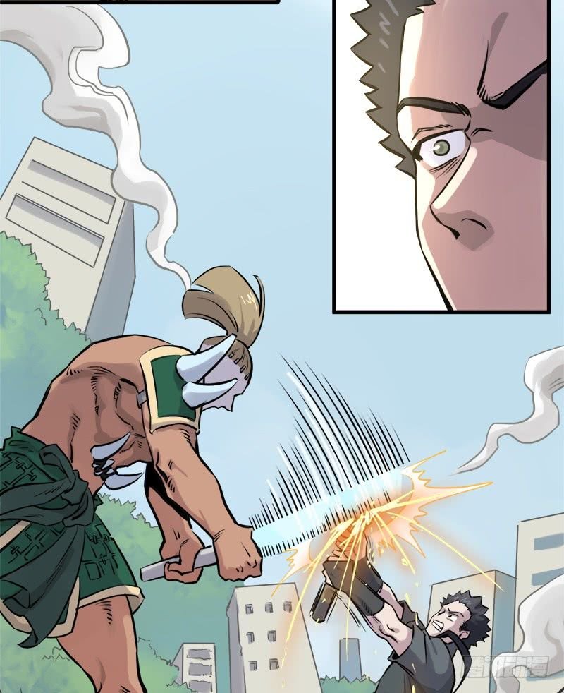 thí thần chi lộ chapter 9 39