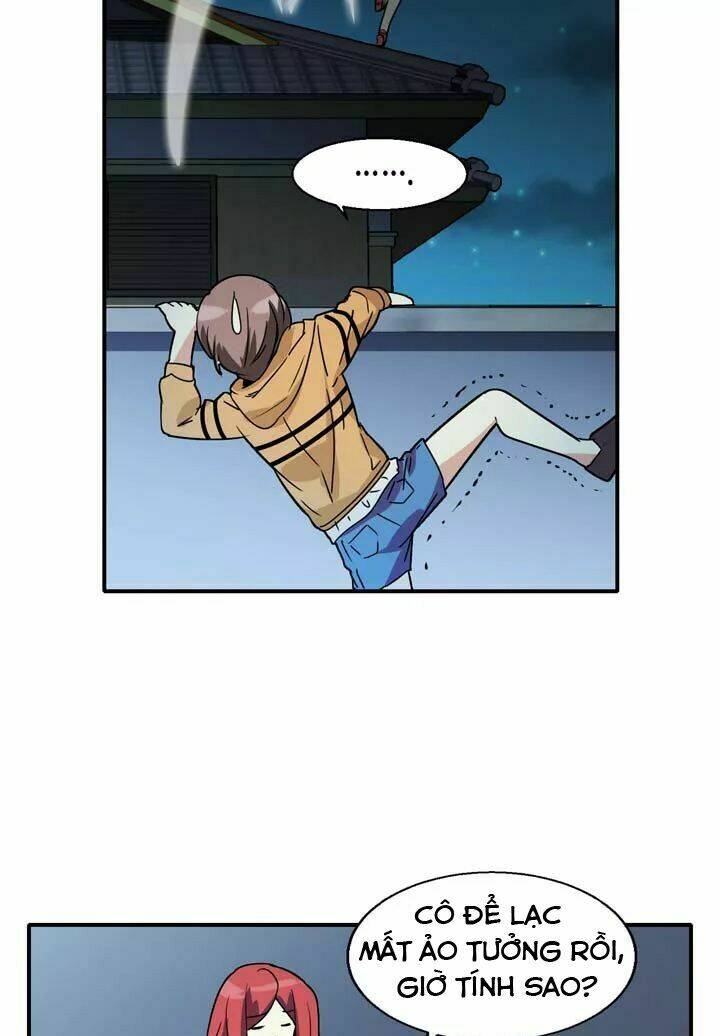 amentia chapter 44 17