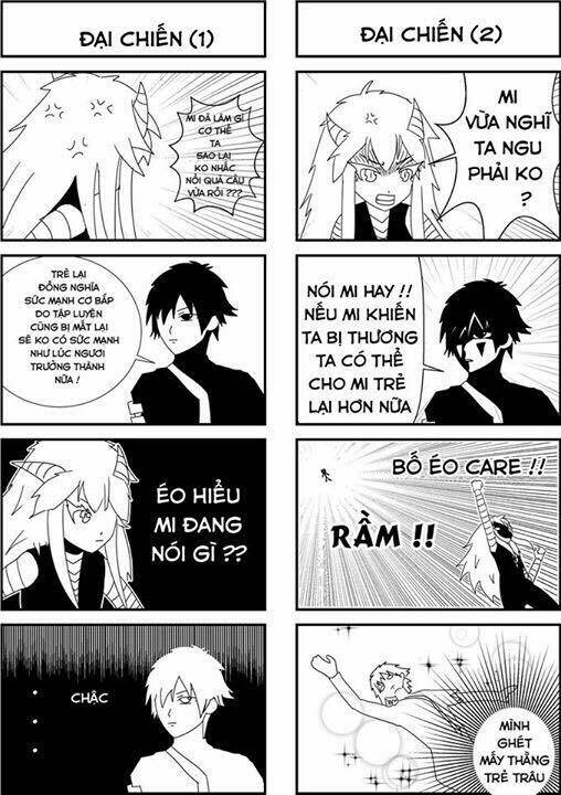 my papa is demon chapter 15 13