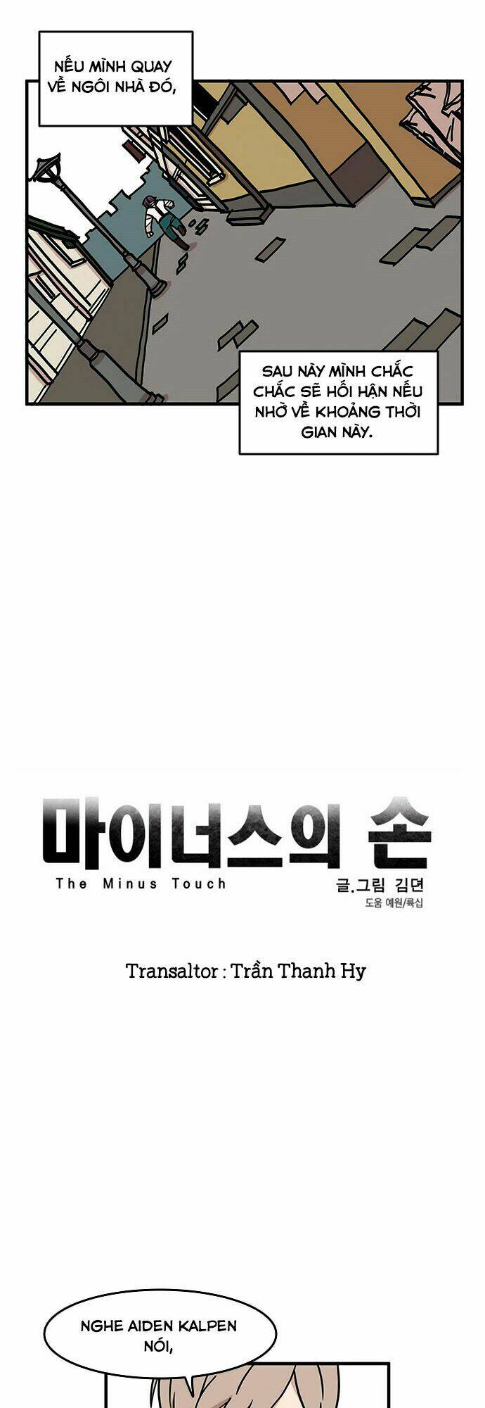 minus hand chapter 8 25