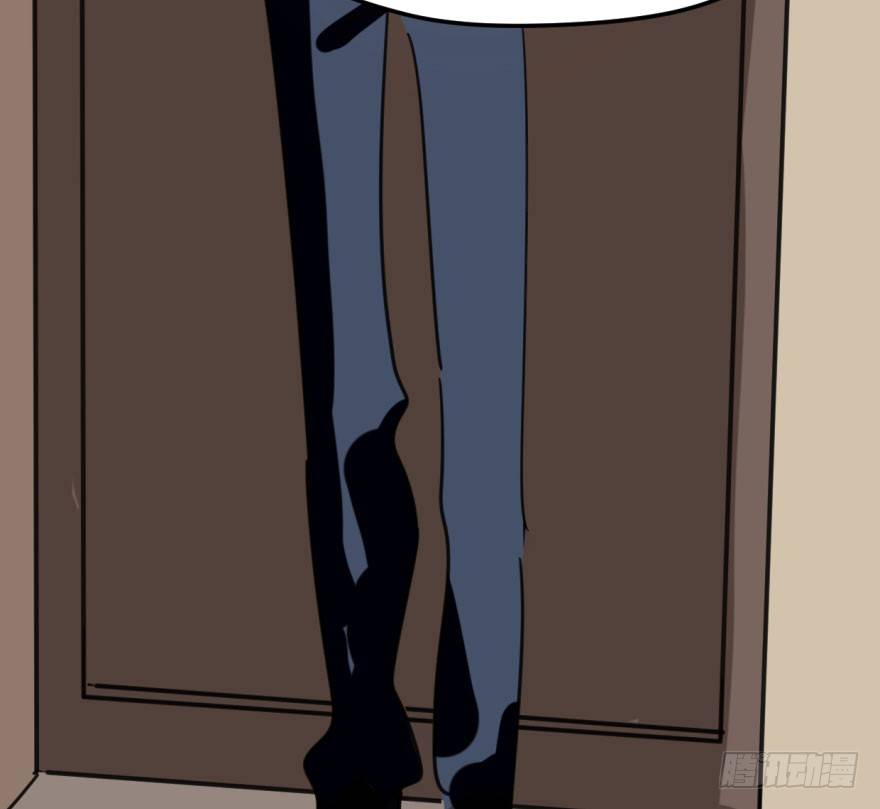 bắt lấy ngao ngao chapter 46 60