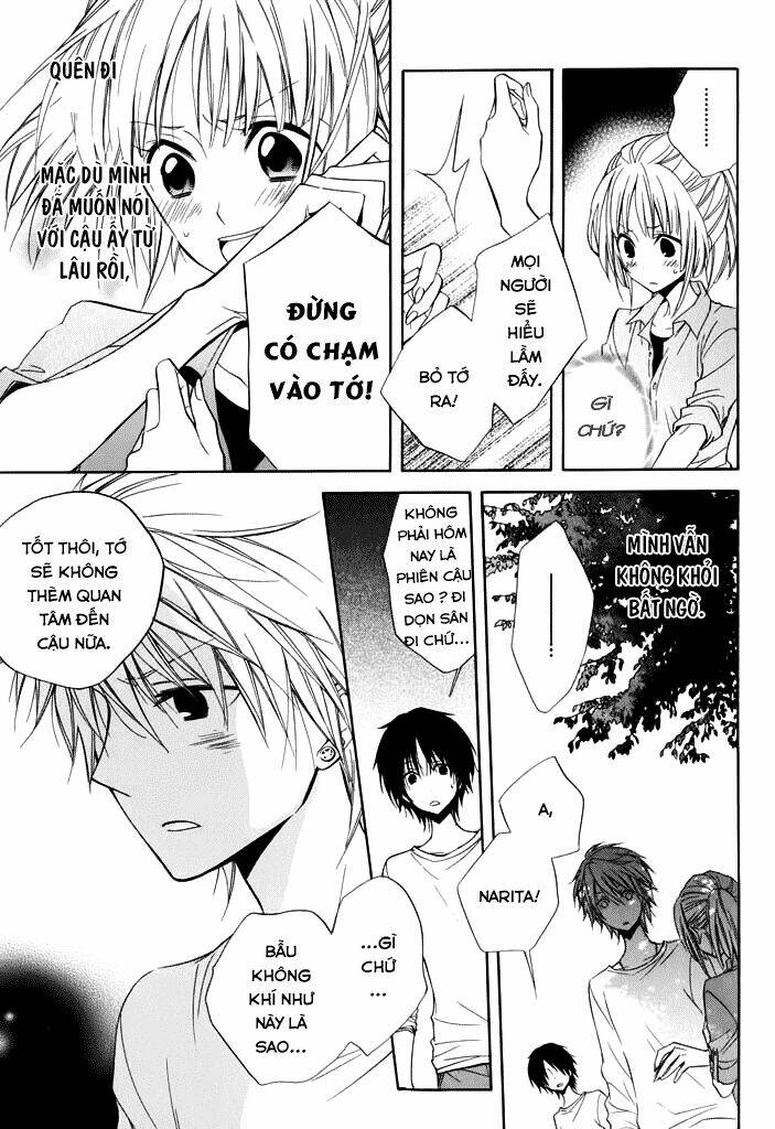 fetish berry chapter 3 20