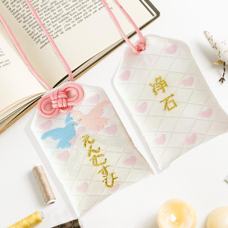 Túi gấm Omamori lứa đôi hạnh phúc bồ câu tim hồng có kèm túi chống nước Túi Phước May Mắn mẫu ngẫu nhiên