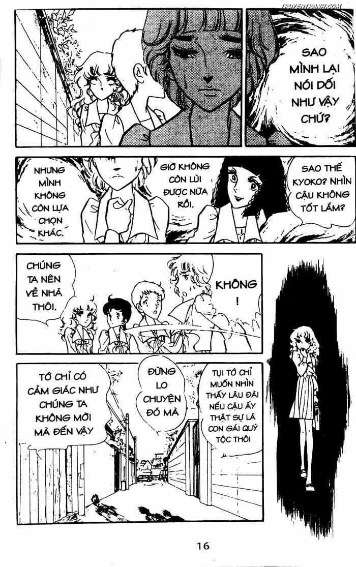 akuma no hanayome (bride of deimos) chapter 8 17