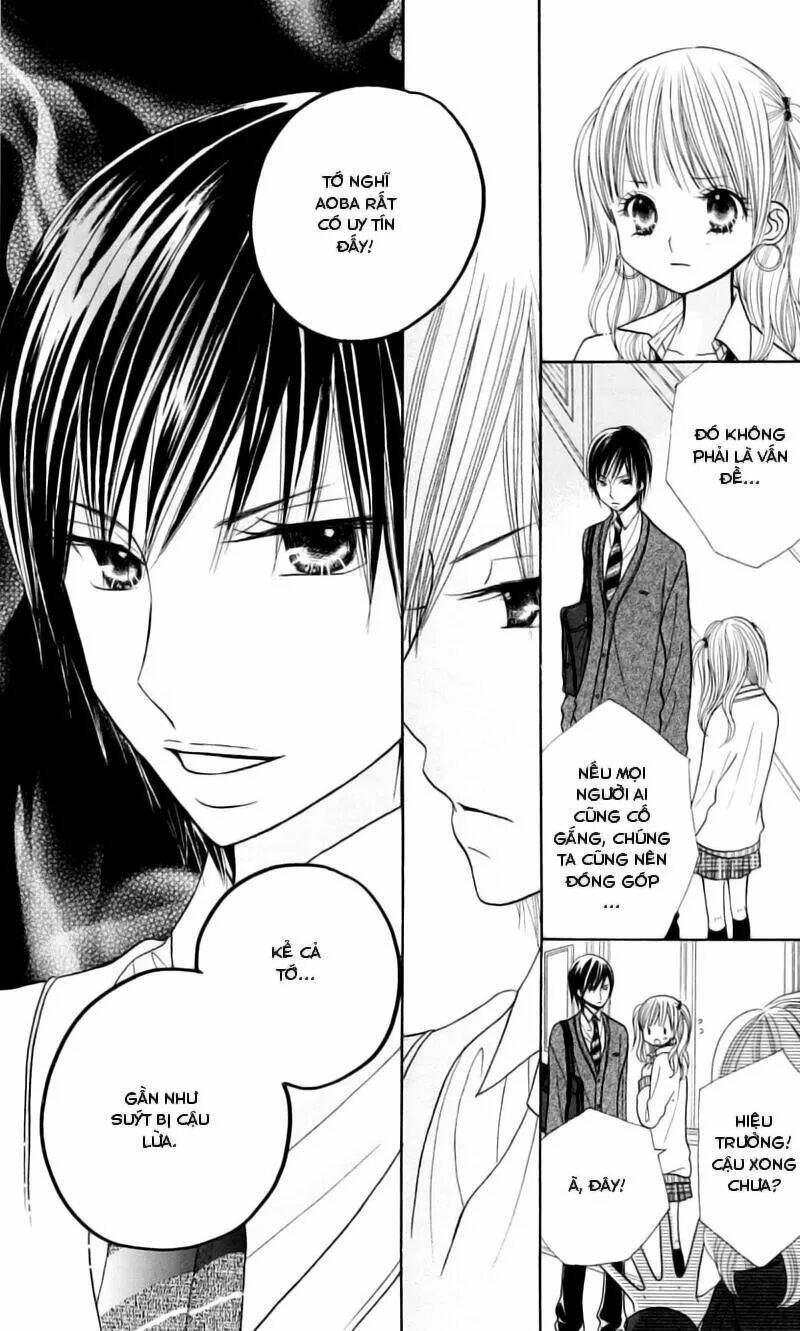 gakkou no ojikan chapter 18 14