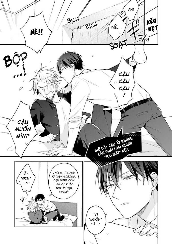 double face niha kanawanai chapter 5.5 4