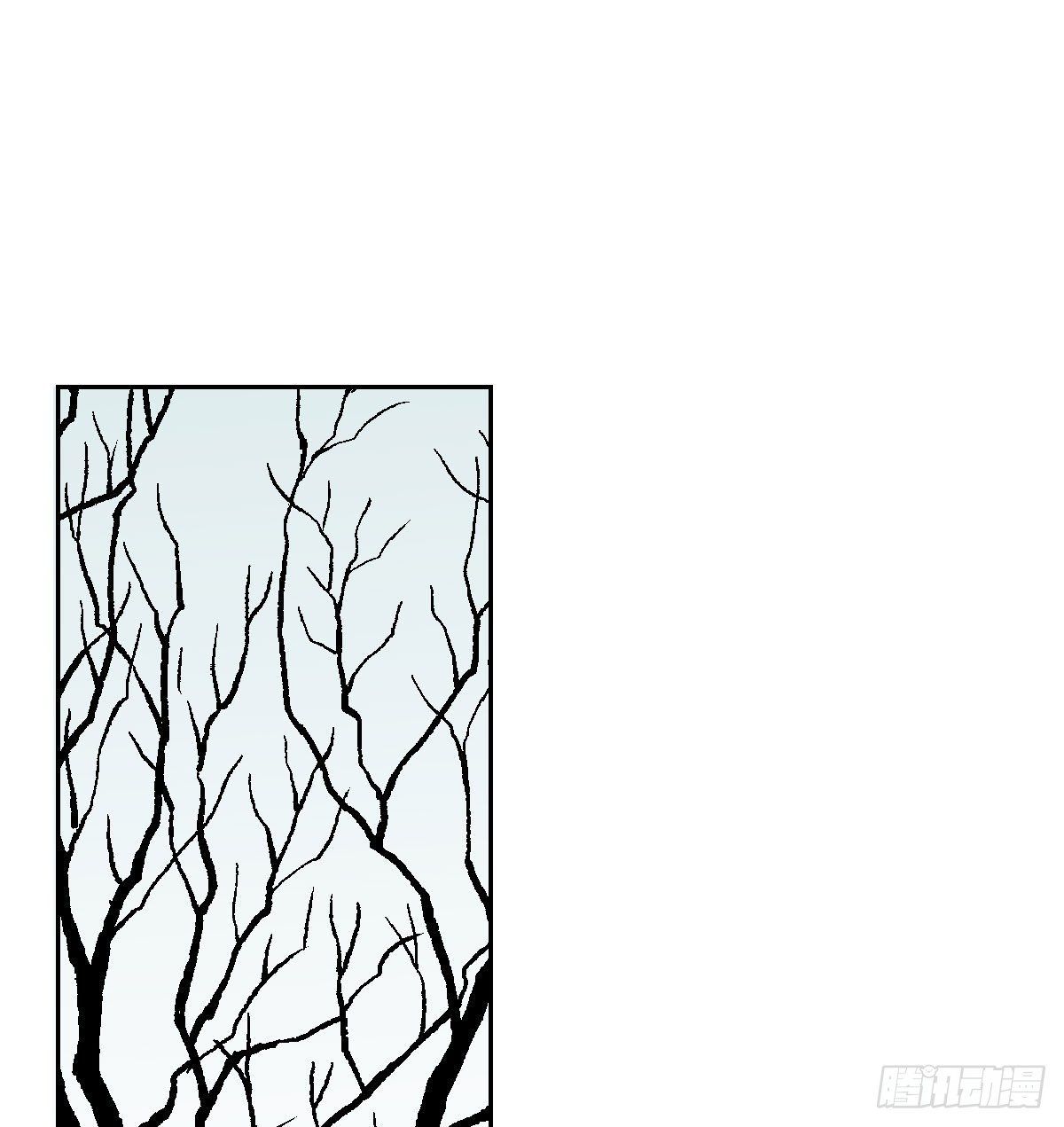 Bắt Lấy Ngao Ngao chapter 171 - Trang 67