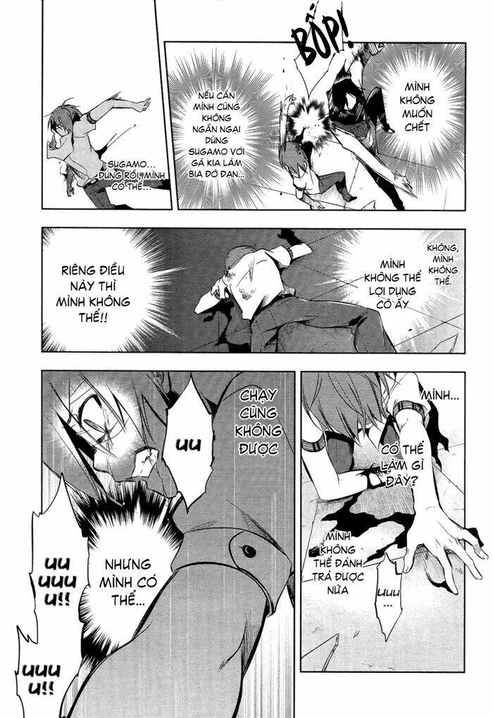 tokage no ou chapter 6 16