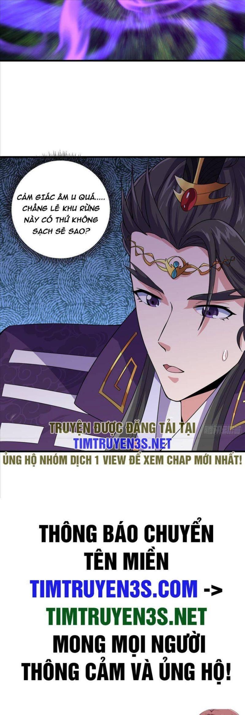 đạo pháp là gì? ta chỉ biết lôi pháp chapter 5 31