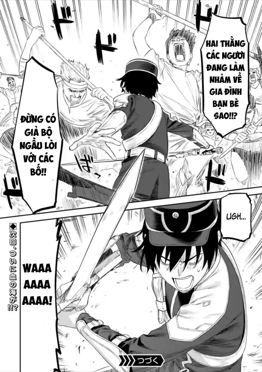 fantasy bishoujo juniku ojisan to [manga] chapter 55 8