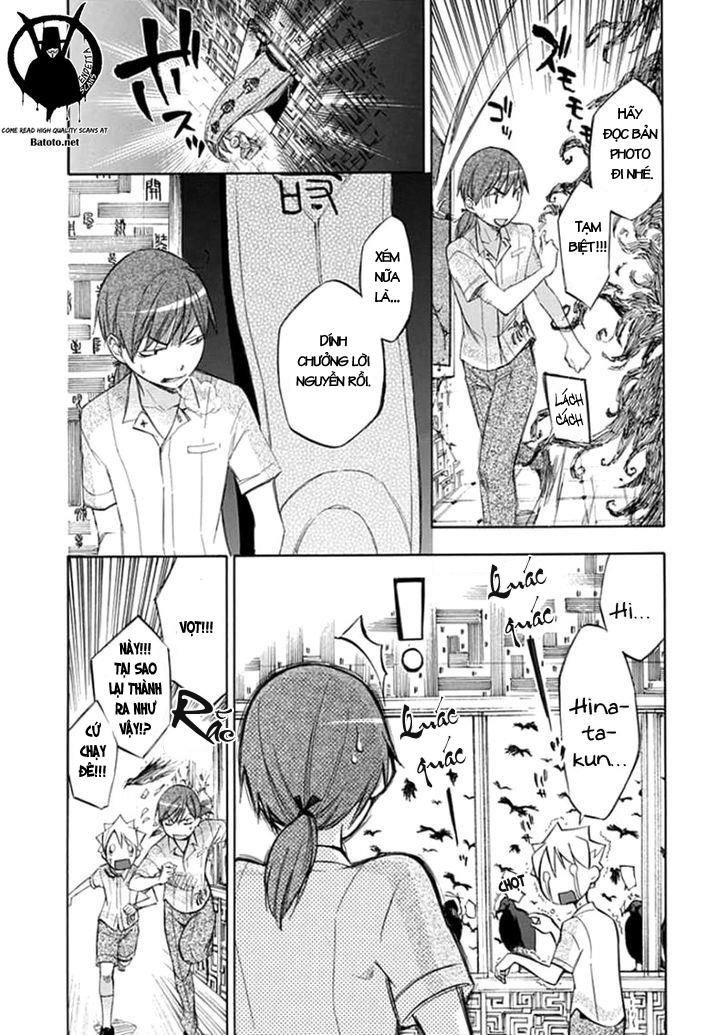 aphorism chapter 46.5 10