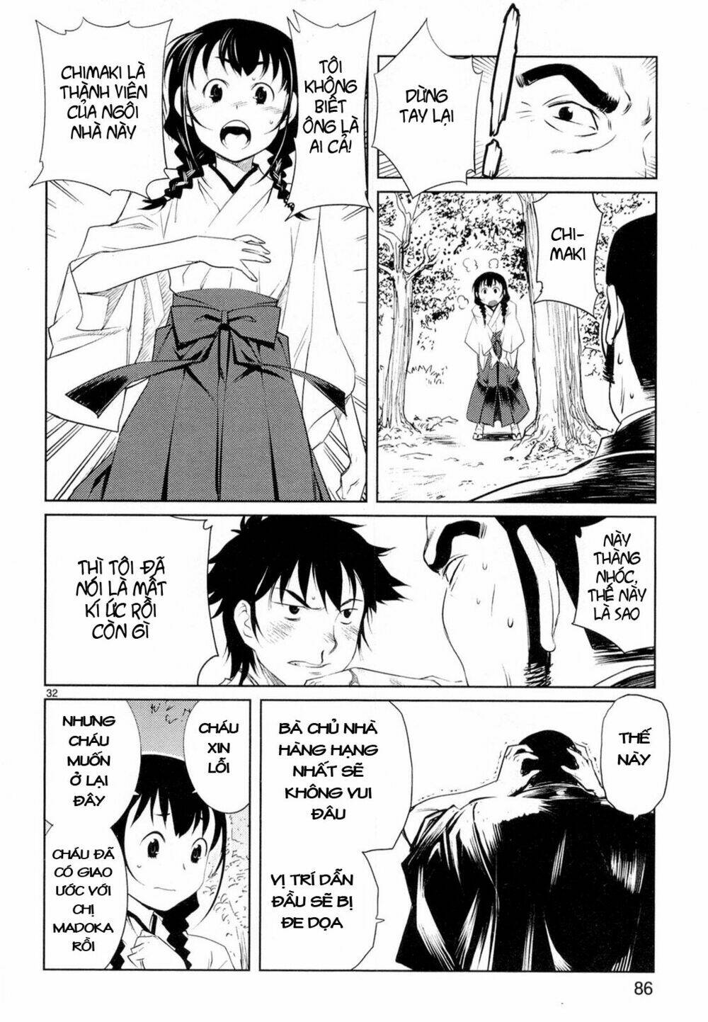 miko to kagaku no uso happyakuman chapter 2 32
