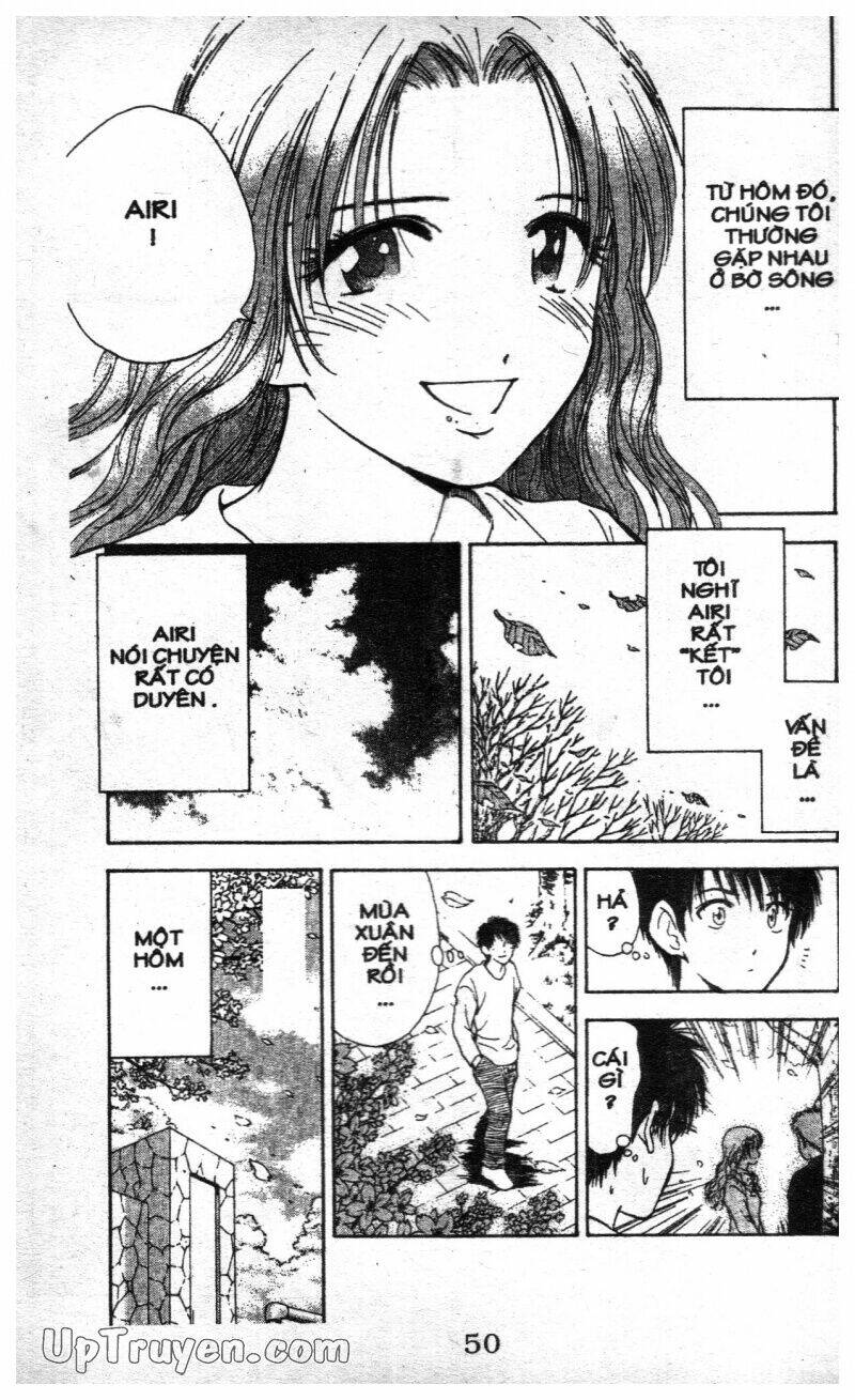 salad days chapter 117 50