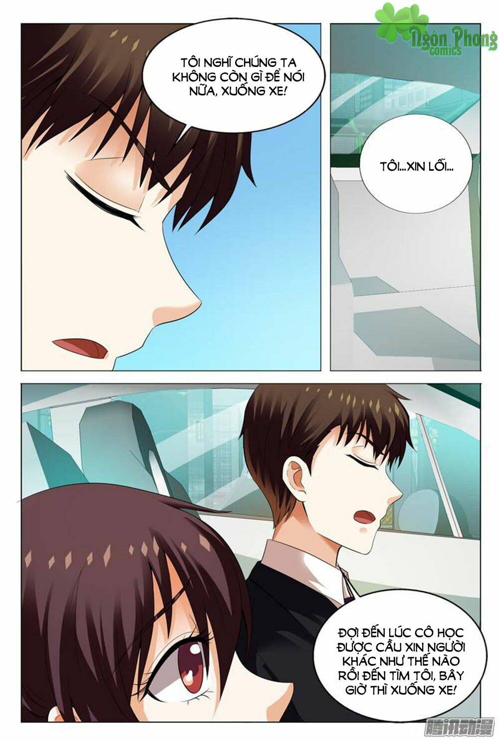 hào môn tiểu lão bà chapter 111 2